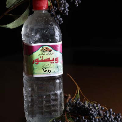 عرق زوفا ویستور یک لیتری ضد سرفه و بازکننده مجاری تنفسی