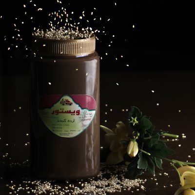 ارده کنجد سیاه سبوس‌دار ویستور در ظرف ۹۰۰ گرمی