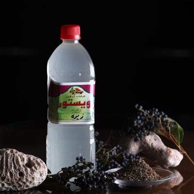 عرق زیره خالص برای لاغری و سلامت گوارش