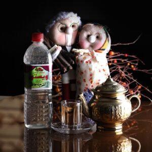 (معجون تقویت حافظه) | تمرکز