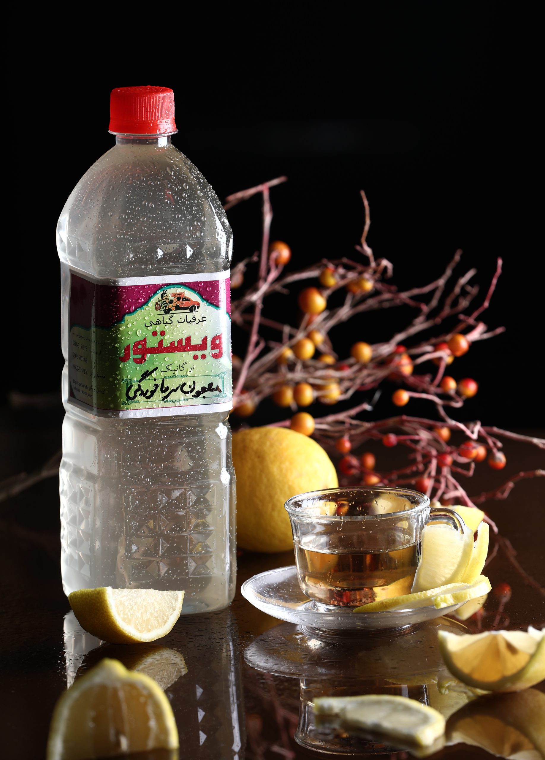 (معجون سرماخوردگی) | درمان سرفه و گلودرد