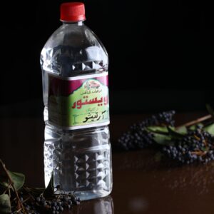 عرق آرتیشو (کنگرفرنگی)