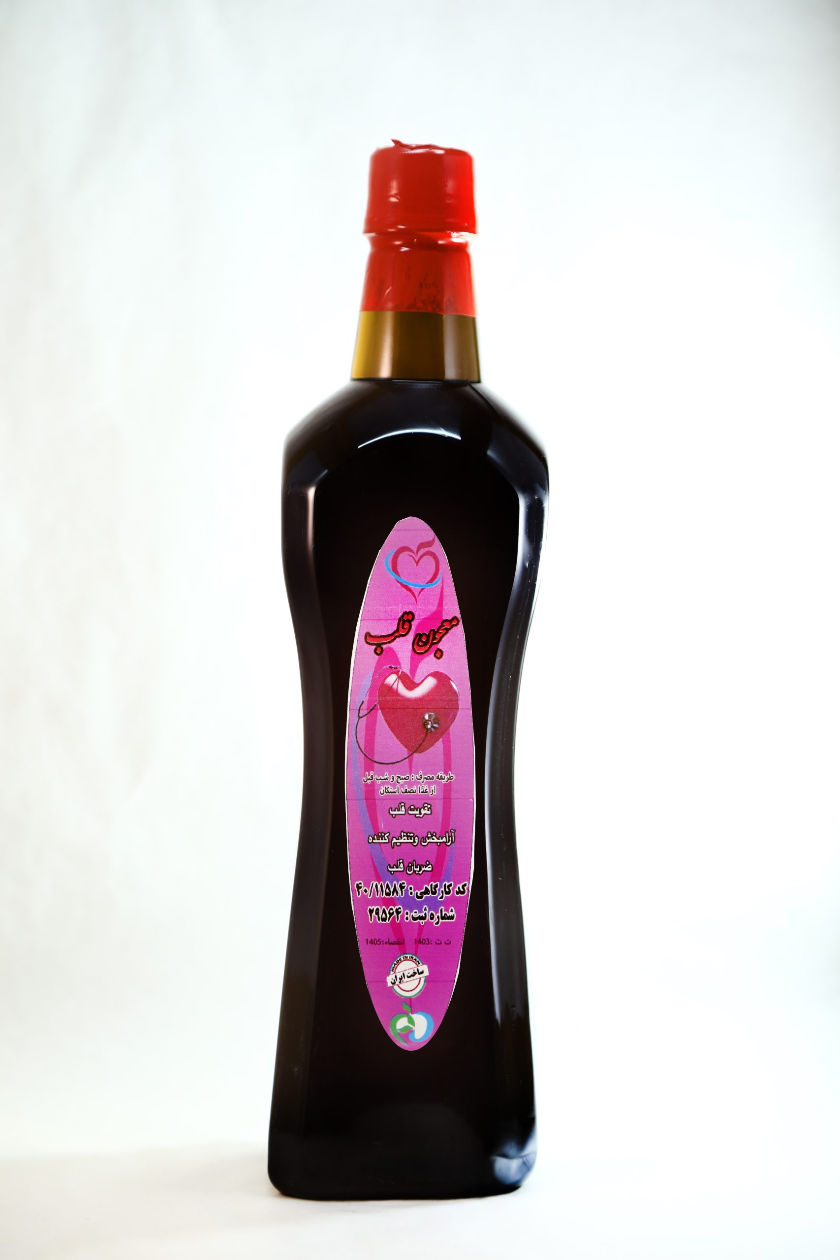 عصاره تقویت و آرامبخش قلب (قلب)